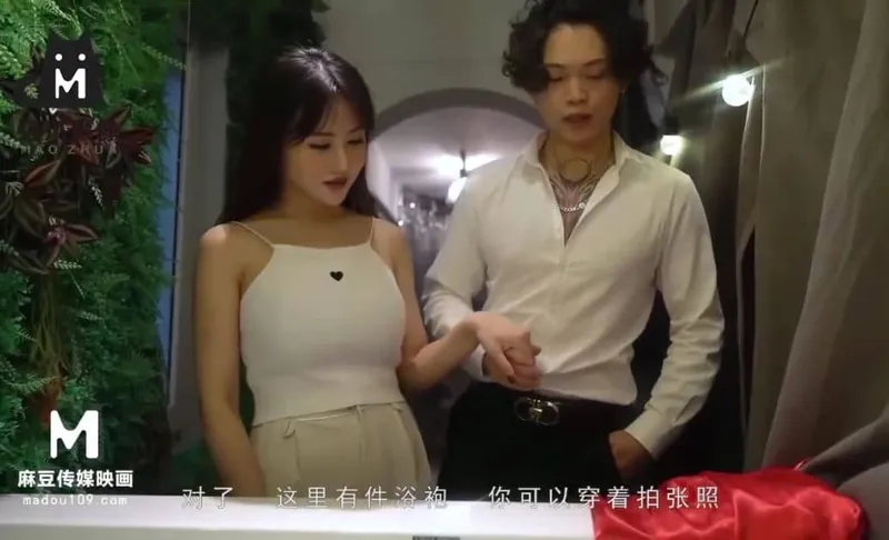 Ngày đầu hẹn hò với bạn gái quen qua mạng